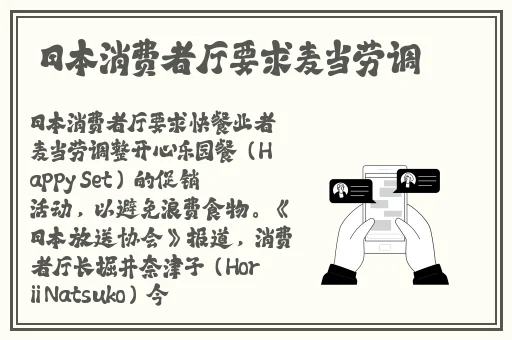 月夜免费观看完整视频